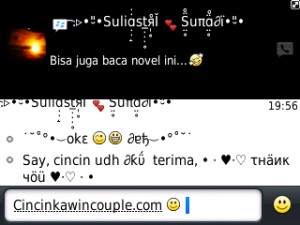 Screen_20130825_214753