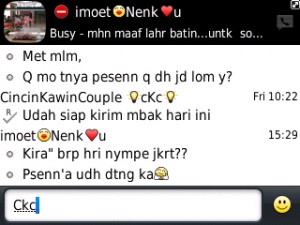 Screen_20140702_153244