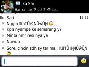 Screen_20140712_163849