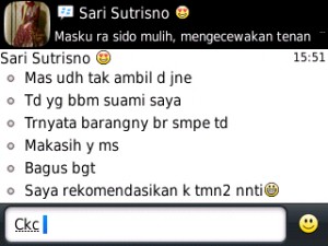 Screen_20141205_16072