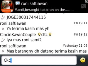 Screen_20150804_142850