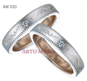 CINCIN KAWIN CANTIK AM 020