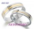CINCIN PERNIKAHAN AM 061